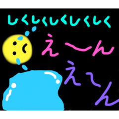 Hana_20200730131825