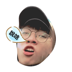 阿姨們