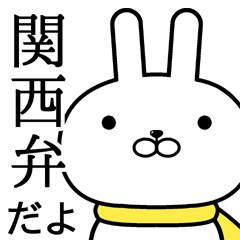 Kansai dialect rabbit!