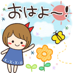 明るく使える日常会話 Line スタンプ Line Store