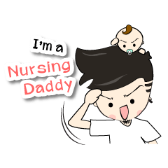 Nursing Daddy (eng. ver)