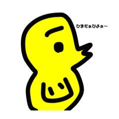 Hayato_20200730144018