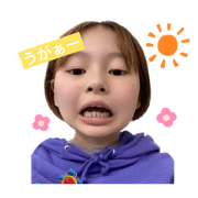 Seika_20200729211956