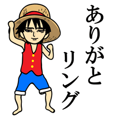 One Piece 真顔のルフィ Line スタンプ Line Store One Piece 真顔のルフィ Line スタンプ Line Store