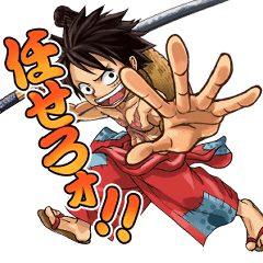 Awesome One Piece Line Stickers Line Store