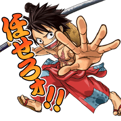 Awesome One Piece Line Stickers Line Store Awesome One Piece Line Stickers Line Store