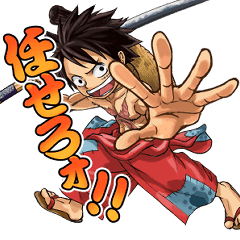 Awesome One Piece Line Stickers Line Store