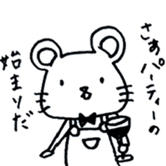 Nagashima's Mouse2