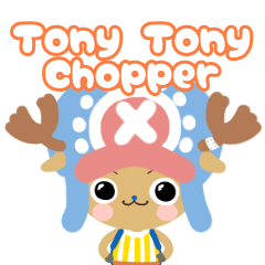 栗栖まろんのチョッパースタンプone Piece Line スタンプ Line Store