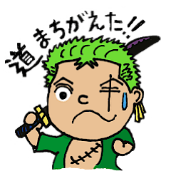 SATOSHI ONE PIECE Sticker