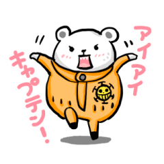 Cute Bepo Sticker! ONE PIECE