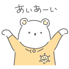 One Piece Yurubepo Line Stickers Line Store