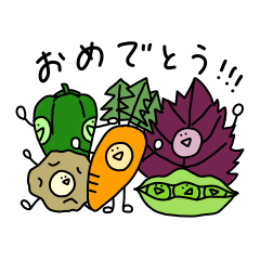 Heppoko vegetables