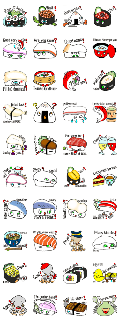 I Love Sushi! - ENGLISH
