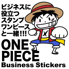 ONE PIECE x Business Stickers