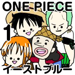ONE PIECE simple1