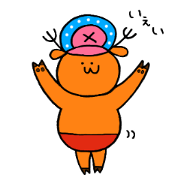 ONE PIECE T.T.CHOPPER
