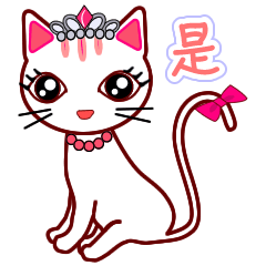 Tiara Cats (Taiwan version)