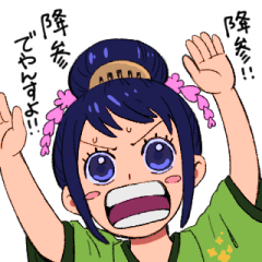 ONE PIECE otama&ace STAMP