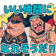 ONE PIECE Blackbeard Pirates Sticker