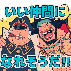 One Piece Blackbeard Pirates Sticker Line Stickers Line Store