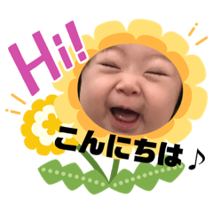 YUKI FUKAYA_20200730163857