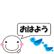 ANATA NO BUNNSHIN? (small)