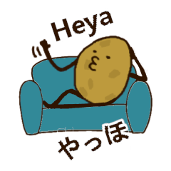Mr. Couch Potato (English/Japanese)