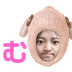 Ayanmame_20200730171719