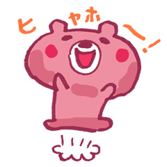 Pink bear sticker
