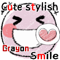Cute Smile Dull Color Crayon Sticker