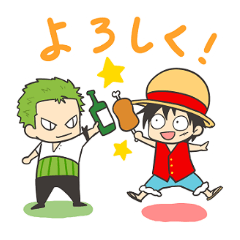 ONE PIECE Zoro & friends.