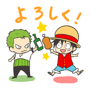 ONE PIECE Zoro & friends.