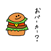 Fantastic foods