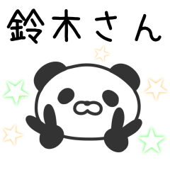 Panda for SUZUKI