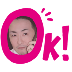 ふつかよいです