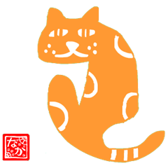 影絵風日本猫スタンプ