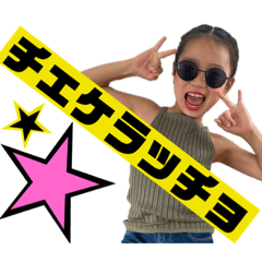 Kurumi_20200730203059