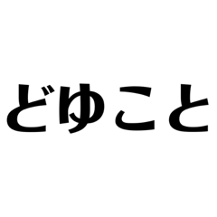 hiyori_20200730204852