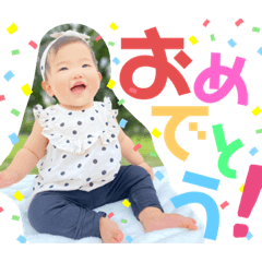 Rina_20200730210005