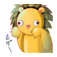 Gannbaru_20200730212124