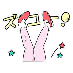 80 S 90 S Girls Line Stickers Line Store