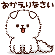 Fluffy dogs!