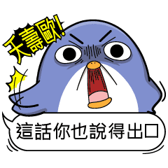 いろいろ白目画像 白目水ぶくれ画像 Terunogatagawachy いろいろ白目画像 白目水ぶくれ画像 Terunogatagawachy