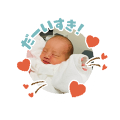 kanae_20200730210527