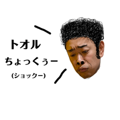 yun_20200730202938