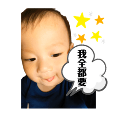 臭屁王仔仔