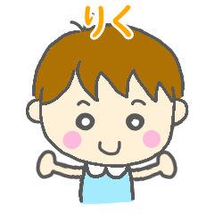 Riku Boy Sticker