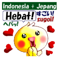 Indonesia dan Jepang. Burung kuning