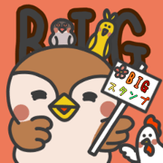 Bird bird stickers